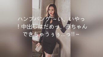 欧美白嫩丰满白虎小美女Sellapink合集【38V】 (9)