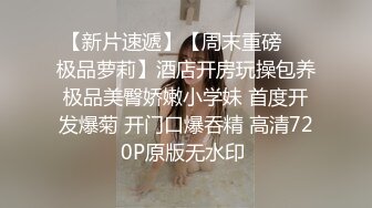 ⚫️啊~射我屁眼里，对话淫荡，反差露脸邻家乖乖女眼镜妹【小芸】高价定制最终版，居家各种淫荡自拍，没了纯只剩下欲 (7)