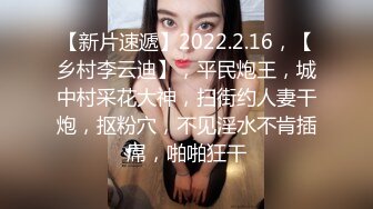 TML016 仙儿媛 用我的大鸡巴满足兄弟的老婆 天美传媒