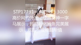 写字楼女厕蹲守白色穿搭高冷短发美妞⭐被操得微黑的嫩穴四处乱喷