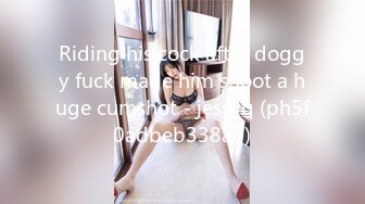 Riding his cock after doggy fuck made him shoot a huge cumshot - jessi q (ph5f0adbeb338a5)