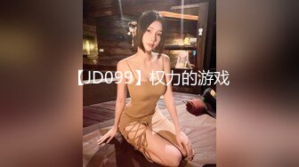 FSOG-004.不见星空.可爱女仆性服务.扣扣传媒x91Fans