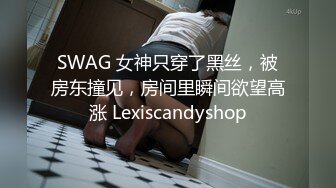 台湾SWAG女模（feifeibebe）自编自演剧情22部合集