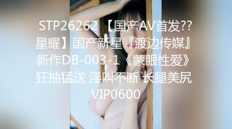 日常更新2023年7月25日个人自录国内女主播合集【149V】 (58)