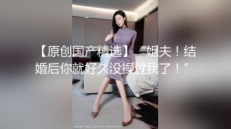 小陈头星选深夜场约了个黑色外套性感长腿妹，舌吻口交肉丝撕裆站立后入猛操