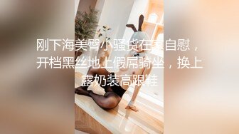 跪趴式啪啪gif动态图27报