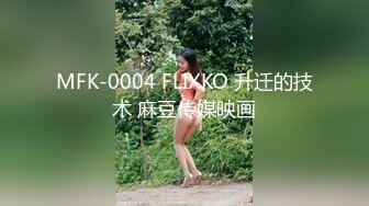 ?网红女神? 极品白虎名器01年在校大学生▌米娜学姐 ▌乳夹嫩穴多重刺激 阳具速插白虎白浆直流 极爽喷水美妙高潮