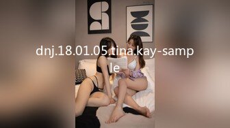 kcf9.com-华人网黄刘玥闺蜜「Fanny Ly」「李月如」OF私拍 双穴玩肛珠球和震动棒双重享受