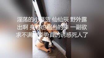 【超顶私房❤️现场】MinHarin✨ 劲爆身材韩妞巨乳嫩鲍 摄影师各种指挥羞耻摆姿 血脉喷张珍珠骚丁蜜穴 太上头了 (1)