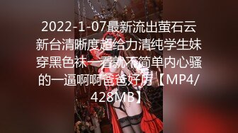 82号无毛嫩逼小姐姐超级版，情趣几乎全裸揉奶掰逼劲曲艳舞摇摆 (3)