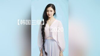 极品校花女神】静苏苏 5.22高颜值美少女女仆装 三点全露 小穴蜜汁亮晶晶 阳具抽插泛浆失禁