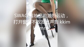 女神沈樵放学后被帅老师留校察看，单刀直入说只想让老师开苞