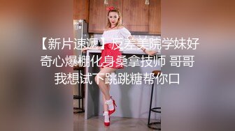 韩国主播口罩主播lovelyxx_20210718_1694590653