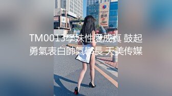 中年眼镜男约到顶级高挑美女～欢喜之情满溢脸上