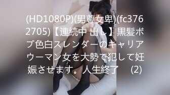 -起点传媒 性视界传媒 XSJKY069 遇到邻居妹子来借水 向若芸