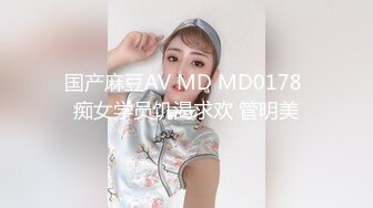 青春无敌！极品网红露脸反差福利姬【小凌兔子】VIP福利，大眼睛颜值高又骚浪贱，小母狗调教各种紫薇啪啪吞精