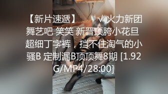 后入女友，叫的淫荡高潮