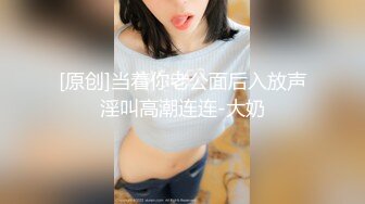 STP27270 【驭女有术空姐女神】国产无码大神玩家约操高质量女神最强性爱私拍 极品空姐女神沉沦欲海各种操