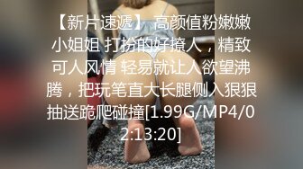 10/23最新 美少丰满大奶黑丝黑裤诱惑十足酒店寂寞求男人VIP1196