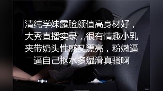 ✅淫欲反差美少女✅中出内射白丝少女 如玉的身材嗲声嗲气的淫叫 劲爆完美身材波涛胸涌 软糯滚烫蜜道操到腿软