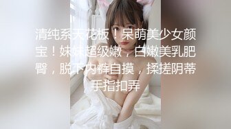 [2DF2] 最新流出被摄影师夸奖像杨幂又像李小璐的艺校大三学生美女宾馆大胆私拍第2部性感镂空网衣亮点是俩人对白很有料__evMerge[BT种子]