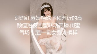 《黑客破解》精壮小伙情趣约炮丰满少妇可惜鸡巴就是硬不起来少妇很无奈