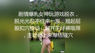 兔女郎黑丝小妹露脸镜头前被纹身小哥调教玩弄 口交大鸡巴 让小哥用道具插逼 吃奶抠穴无套爆草