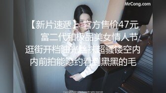 快被已婚少妇坐断了