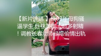 高颜值气质不错苗条妹子被炮友按摩器玩弄，口交掰穴特写自摸呻吟娇喘非常诱人