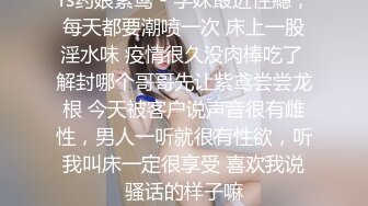 新人校花！超骚~超漂亮【甜了个甜】好白~好嫩~我好喜欢！眼镜妹总是这么骚，给力！ (2)