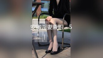 F台湾反差学生范女博主「sexiris」芮～性欲旺盛的淫趴和单男约炮机器！私拍合集【第三弹】 (8)