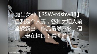 单腿黑丝大白屁股上下深插，头套猛男各种姿势轮着操，此女太骚连续干2小时还不满足