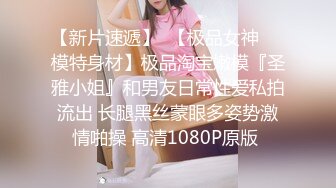 国产AV 女優 白晶晶 剪辑短视频 Part (10)