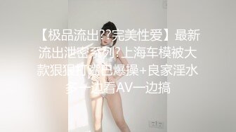 服装店老板娘发骚记【辣妈曼曼】内裤塞着跳蛋开店，小逼逼给痒得脱下衣服自慰，荷包奶揉得舒服了，小骚逼，没客人就自己爽！