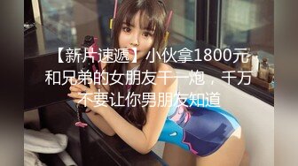 专约良家大神『jaacckk999』最新流出大一学妹 小护士 实习空乘 众多骚婊 羡慕大神的钞能力和渠道，夜夜做新郎