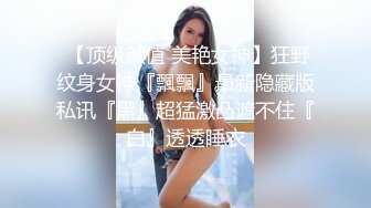 XSJKY-040 莉娜 把爸爸新婚不久的小妈操上床上 性视界传媒