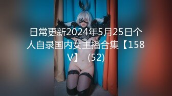 最新TS美人妖网红 甄选1888福利超大合集 第二弹！【290V】 (249)