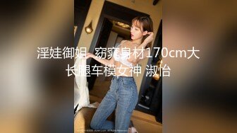 STP28837 双马尾小萝莉敏妹妹！两男一女开房操逼，车轮战轮流上，翘起美腿跪椅子，后入抽插骑乘姿势 VIP0600