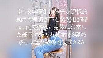 反差婊】★白嫩蘿莉★可愛萌妹子『Kanami』貓系女生紫薇 黑絲水手服雙馬尾又純又欲 青春的肉體肆意蹂躪 無套中出  (2)