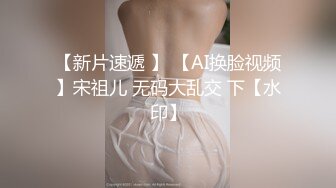 【新片速遞】 情事：不要結婚要戀愛