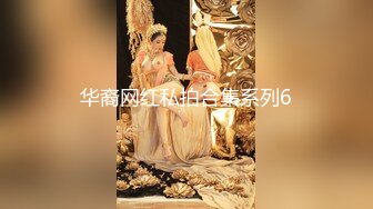 《胖哥探花》连锁酒店约炮良家少妇兼职妹颜值一般般胜在够骚