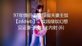 FC2PPV-3260300 清纯的18岁美少女，让人【如沐春风】全身白皙白里透红，乖巧的乖乖女，很安静很害羞，大鸡巴插了不敢叫