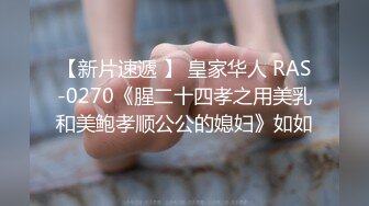 【新片速遞】   清纯又活泼的【18岁活力纯情学生妹】第二弹！八字眉 被大叔插舒服皱眉有点喜感！下面紧！又打了两炮，要把她榨干【水印】[1.2G/MP4/01:19:02]