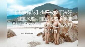 萌新极品网红美少女▌元气兔▌侍奉旅行者甘雨 馒头穴紧致白虎采精 把你的精液都射给我