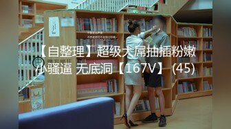 最新绿帽淫妻【小鲸鱼】最新VIP付费福利 极限人前露出 (3)