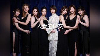 【新速片遞】《极品CP⚡正版购买》商场女蹲厕针孔全景偸拍多位少女方便~有美女有美鲍~逼脸同框私处清晰可见