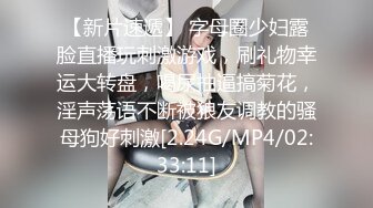 SWAG 大奶戰小奶 CC首次 挑戰女女 舔穴吃姐妹鮑魚