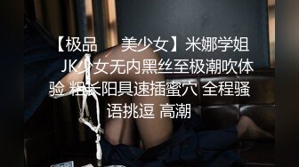 闲来无事约露脸和服美少妇酒店多姿势啪啪 表情销魂