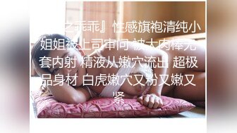 和老婆在被窝