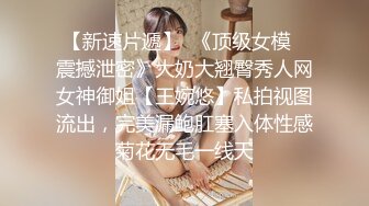 桑拿小胖妹4